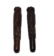 Chillum Træ 16cm C