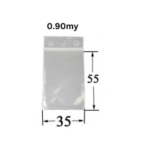 Lynlåspose 35x55x0.09 Mm Kraftig 100 Stk