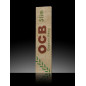 OCB Organic Slim Hemp 50 pk